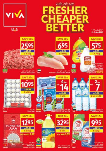 Viva Stores offer thumb