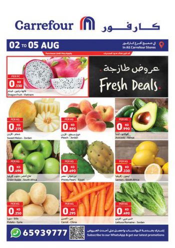 Carrefour offer thumb