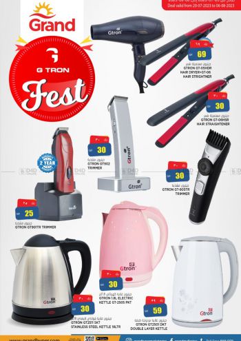 Grand Hyper offer thumb