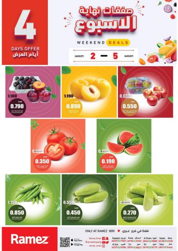 Ramez Center offer thumb