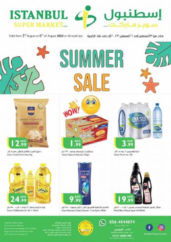 Istanbul Hypermarket offer thumb