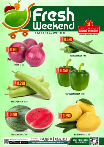 Karama Hypermarket offer thumb