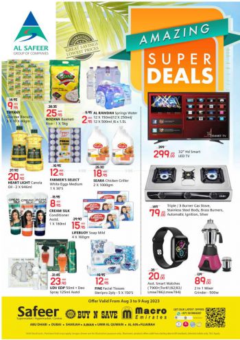 Safeer Market offer thumb