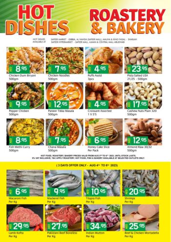 Safeer Market offer thumb