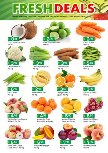 Safeer Market offer thumb