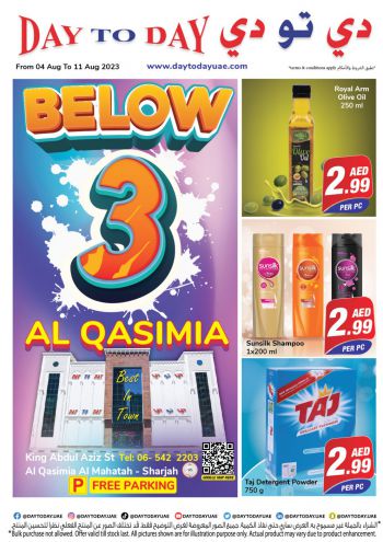 DaytoDay offer thumb