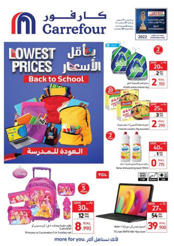 Carrefour offer thumb