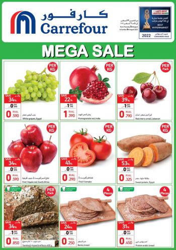 Carrefour offer thumb