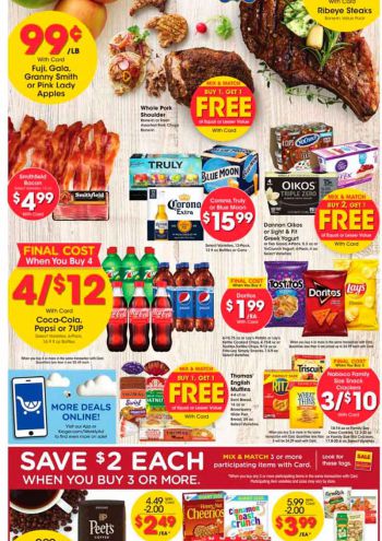 Kroger offer thumb