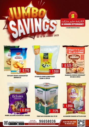 Karama Hypermarket offer thumb