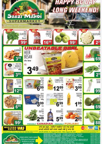 SabziMandi offer thumb