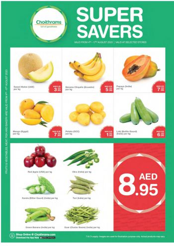 Choithrams offer thumb