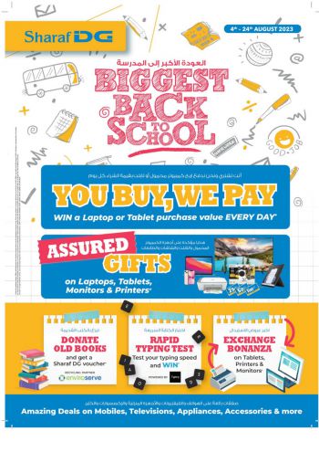 Sharaf DG offer thumb