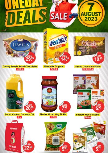 Al Madina Market offer thumb