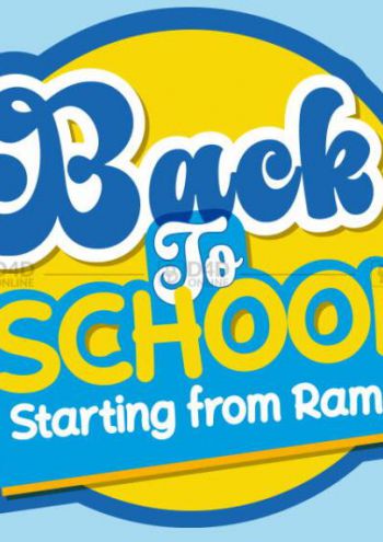 Ramez Center offer thumb