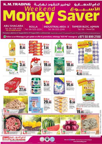 KM Trading offer thumb