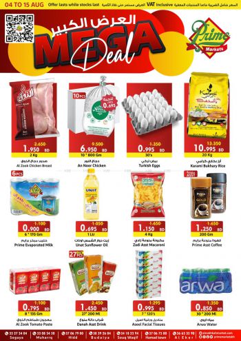 Prime Supermarkets offer thumb