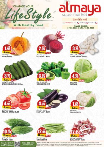 Al Maya Market offer thumb