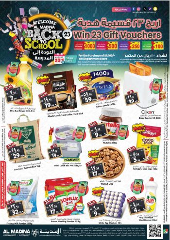 Al Madina Market offer thumb