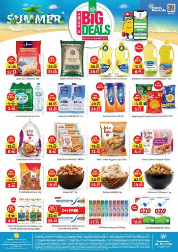 Al Madina Market offer thumb