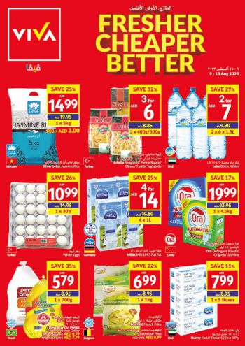 Viva Stores offer thumb