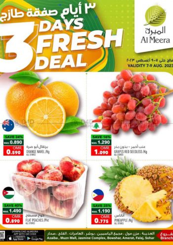 Al Meera Market offer thumb