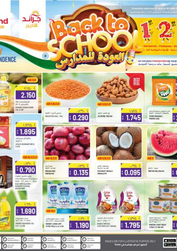 Grand Hyper offer thumb