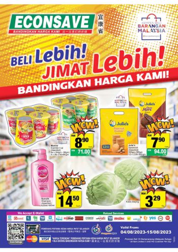 Econsave offer thumb