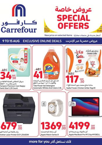 Carrefour offer thumb