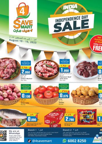 4 Save Mart offer thumb