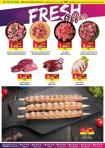 Prime Supermarkets offer thumb