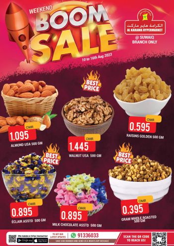 offerimage