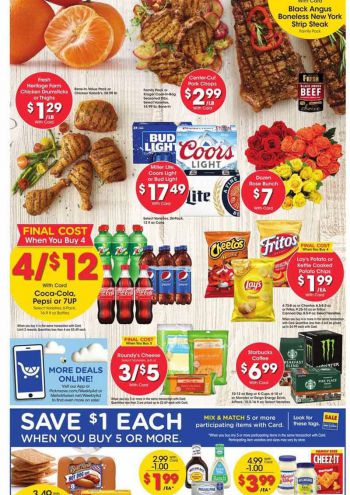 Kroger offer thumb