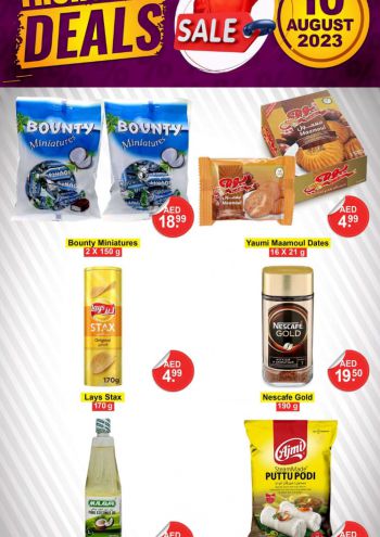 Al Madina Market offer thumb