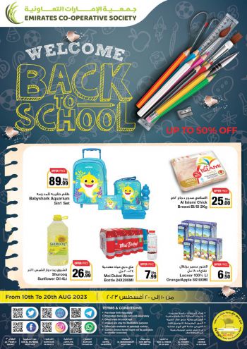 Emirates Coop offer thumb