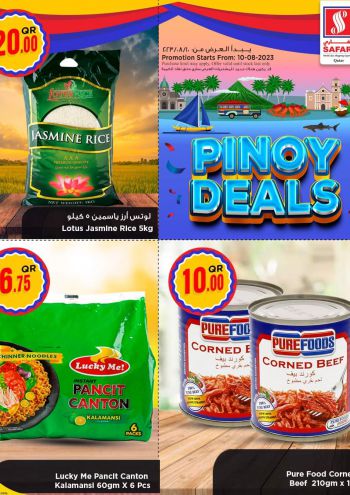 Safari Hypermarket offer thumb