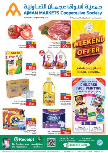 Ajman Coop offer thumb