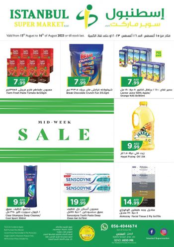 Istanbul Hypermarket offer thumb