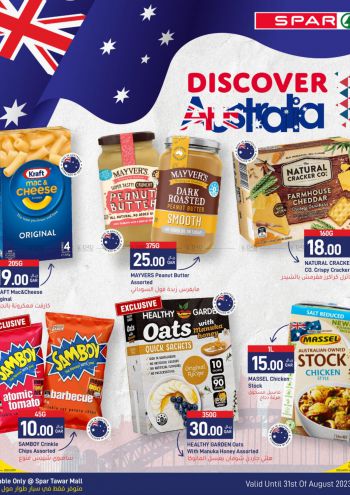 Spar Hypermarket offer thumb