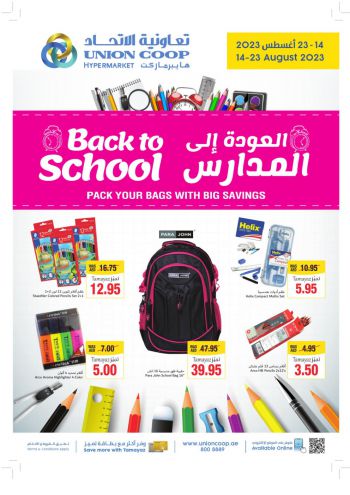 Union Coop offer thumb