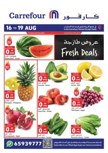 Carrefour offer thumb