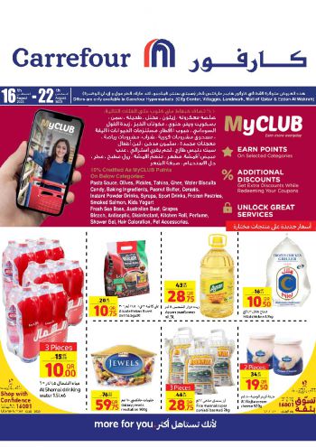 Carrefour offer thumb
