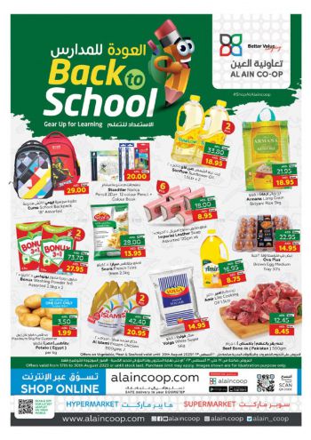 Al Ain Coop offer thumb