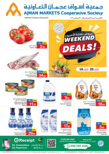 Ajman Coop offer thumb