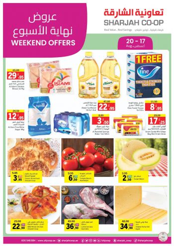 Sharjah Coop offer thumb
