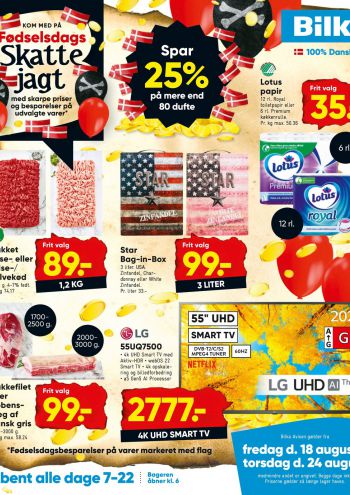 Bilka offer thumb