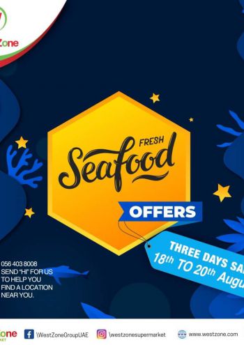 Westzone offer thumb