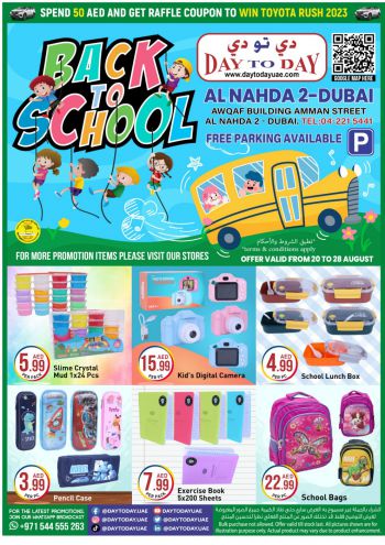 DaytoDay offer thumb