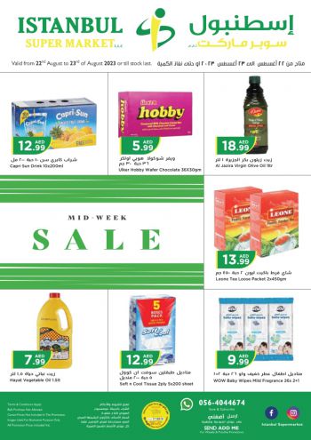 Istanbul Hypermarket offer thumb