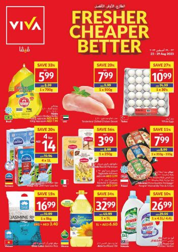 Viva Stores offer thumb